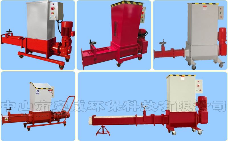 聚苯乙烯泡沫壓實(shí)機(jī)種類(lèi) 聚苯乙烯泡沫壓實(shí)機(jī)種類(lèi)